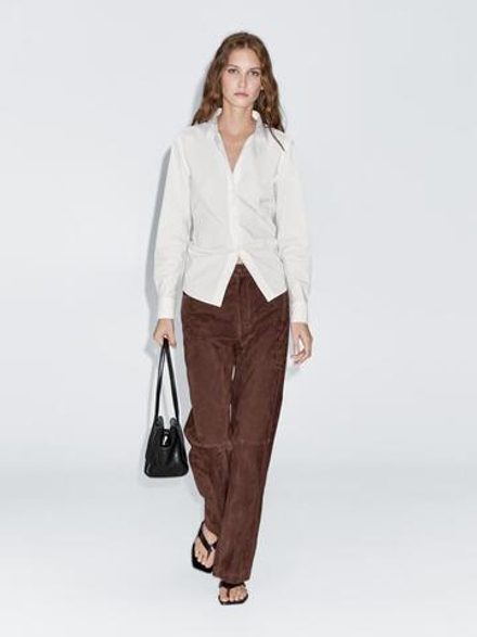 Massimo Dutti Эластичная рубашка из смесового хлопка, белый