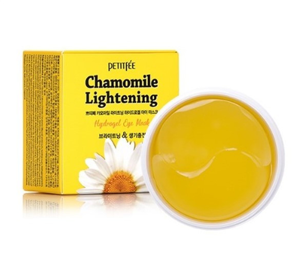 Гидрогелевые патчи с ромашкой PETITFEE Chamomile Lightening Hydrogel Eye Mask 60 шт