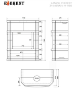 Камин EVEREST Z14 «BRAN» Н-1180 Талькохлорит