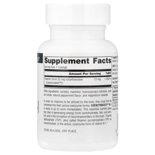 Source Naturals, Coenzymated™, витамин B1, 60 пастилок (13 мг в 1 пастилке)