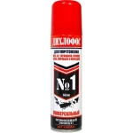 Дихлофос ULTRA, 200 мл (красный)