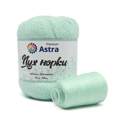 Пряжа Astra Premium (Астра Премиум) Пух норки / уп.1 мот. по 50 г, 290 м, 041 светлая мята