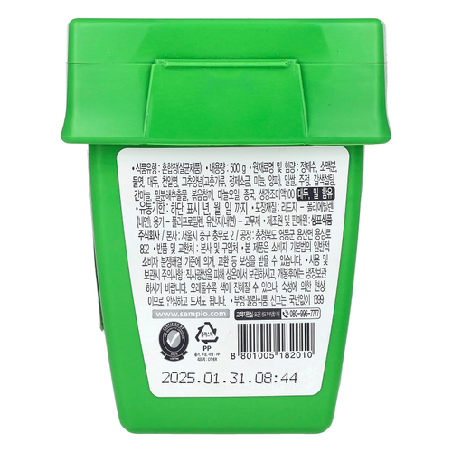 Sempio, Ssamjang, корейская соевая паста, веганский вкус, 500 г (17,63 унции)