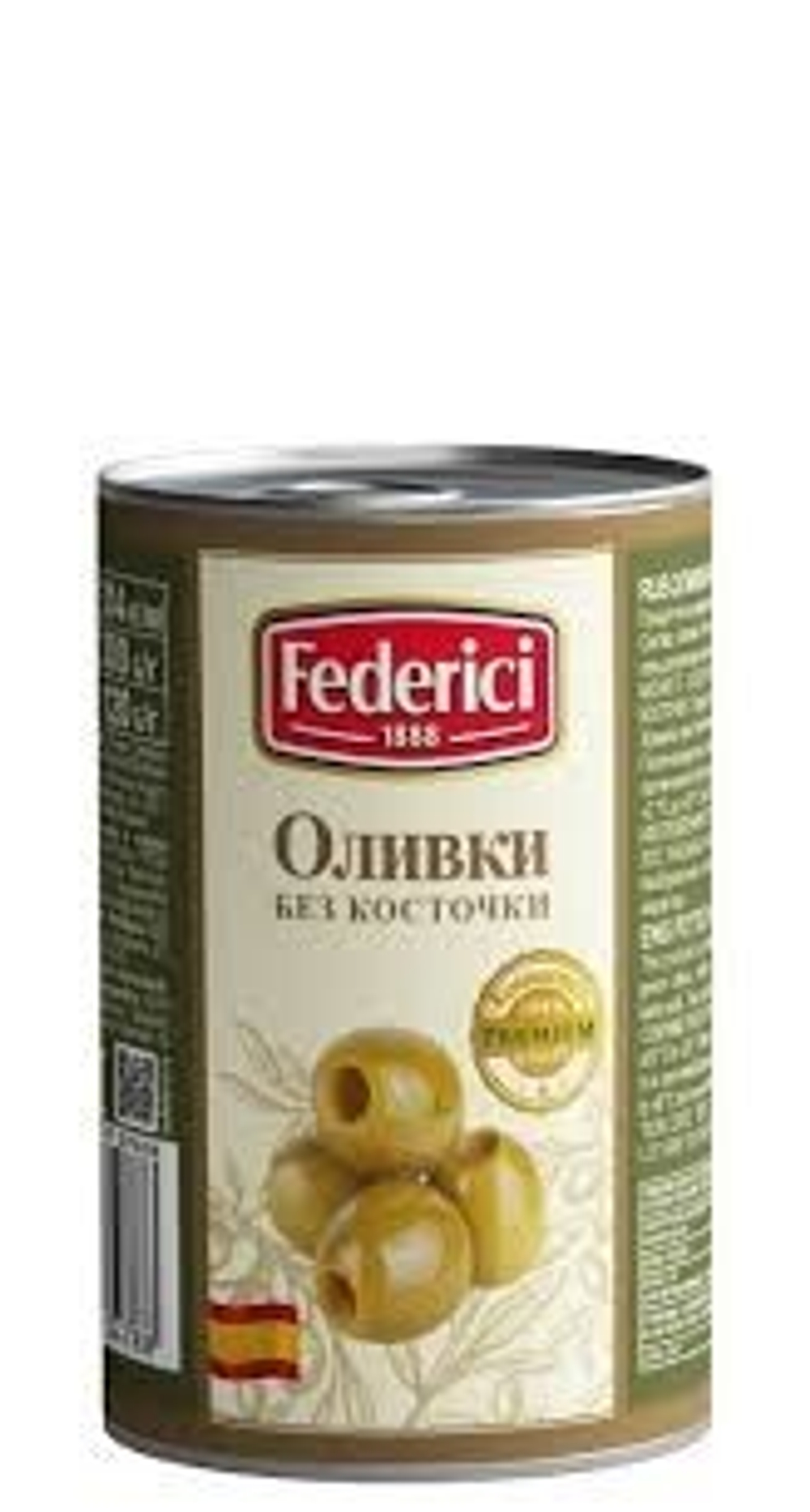 Без названия (91)