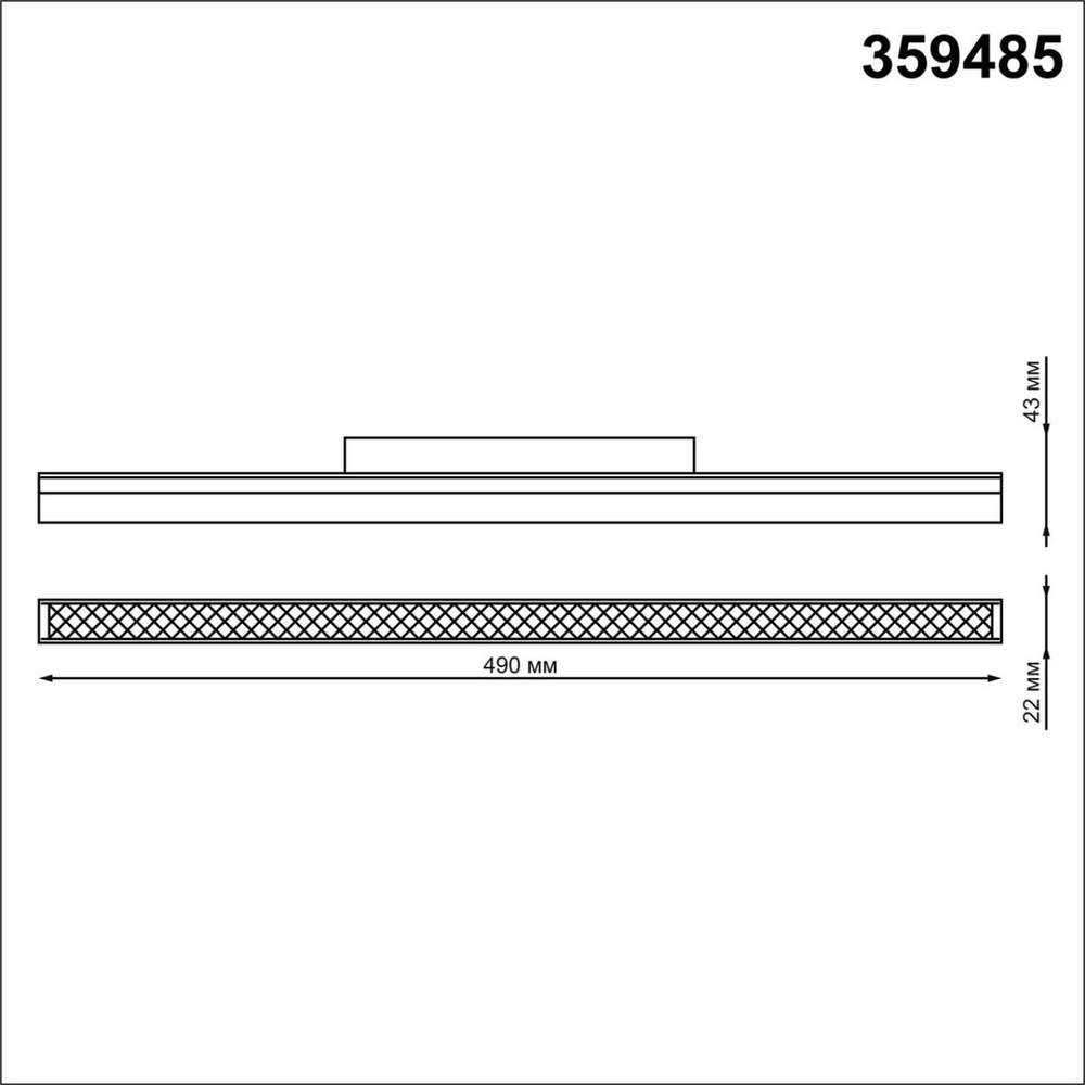 359485 SHINO NT24 134 белый Трековый низковольт. св-к диммир. со сменой цв.температуры, пульт ДУ/Tuya Smart Life IP20 LED 24W 48V 3000-6500K FLUM