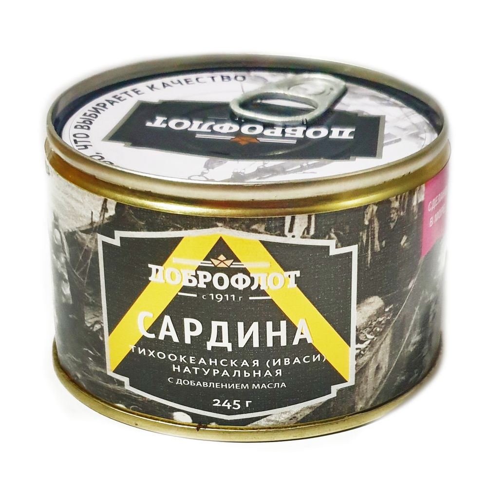 Сардина (иваси) натуральная, с добавлением масла, Доброфлот, 245 гр