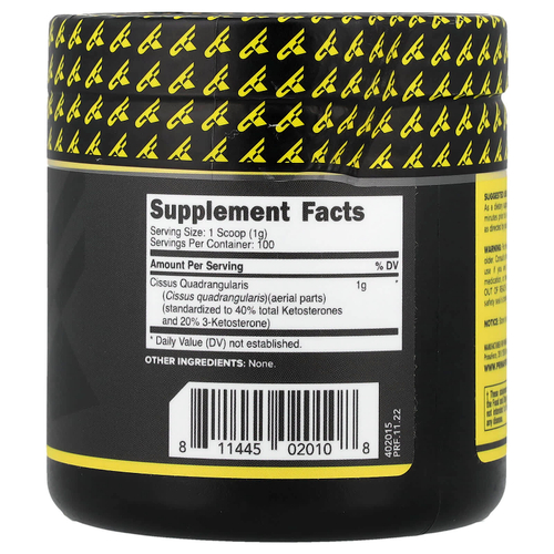 Primaforce, циссус в порошке, без добавок, 100 г (3,5 унции)