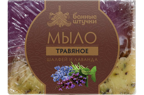 МЫЛО ГЛИЦЕРИНОВОЕ РУЧ РАБОТЫ БШ ШАЛФЕЙ И ЛАВАНДА 100Г 33430
