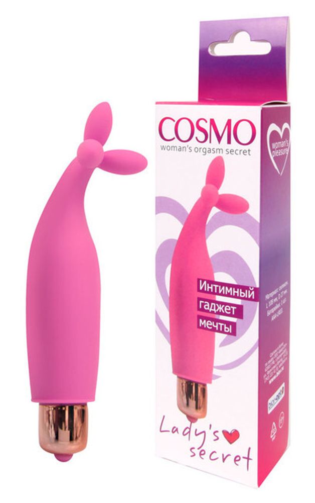 Мини вибратор для девушек Cosmo Lady&#39;s Secret, (11 см) (Цвет: розовый)