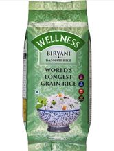 Рис WellNess Basmati Biryani Бирьяни 1 кг, 2 шт