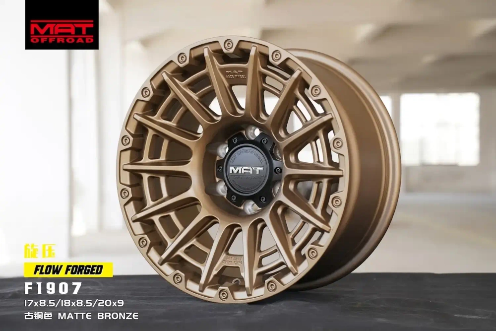 Диск колёсный литой MAT Offroad F1907 R17 8,5 ET0 Bronze