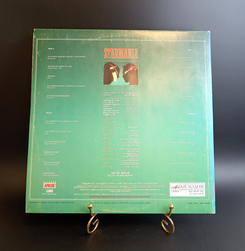 2 LP Michel Berger et Luc Plamondon – Starmania (Стармания). 2 Виниловые пластинки 12 дюймов. 1988 год. лицензия Франция