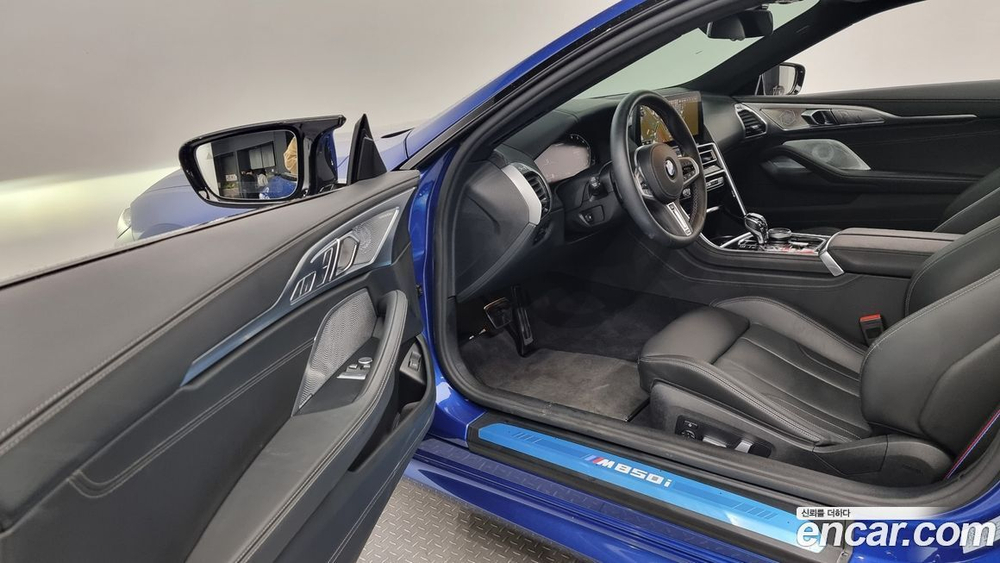 BMW 8 Series (G15) M850i xDrive First Editions Coupe (07.2022)