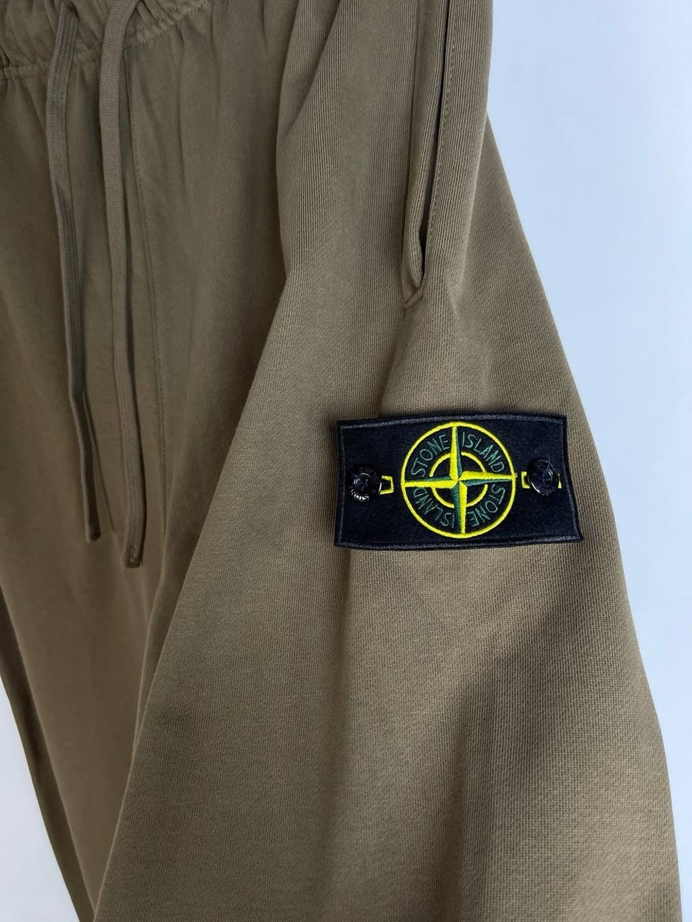 Спортивный костюм Stone Island