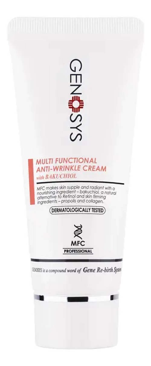 Genosys Мультифункциональный крем для лица против морщин- Multi Functional Anti-Wrinkle Cream, 50мл