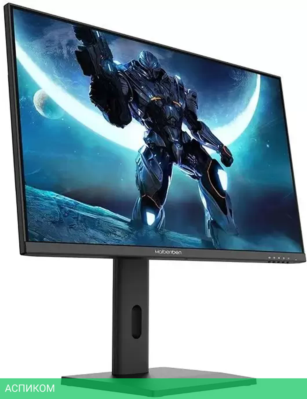 Монитор Maibenben X27Q