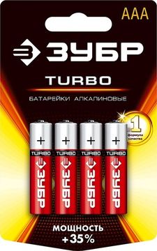 ЗУБР Turbo, ААА х 4, 1.5 В, алкалиновая батарейка (59211-4C)