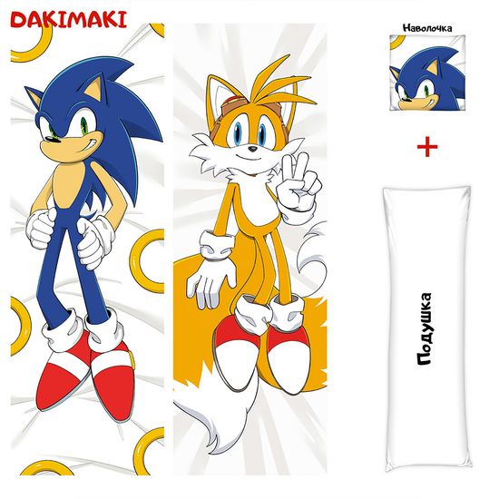 Дакимакура Соник и Тейлз арт. 1201