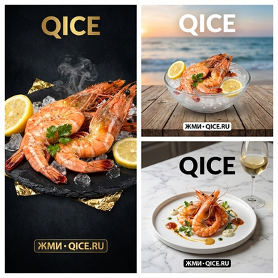 Всё, что вам нужно знать о креветках