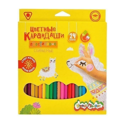 Карандаши 24цв., 3-гран., пластик, стираемые с ластиком (Каляка-маляка)