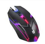 Мышь проводная Defender CYBER MB-560L LED