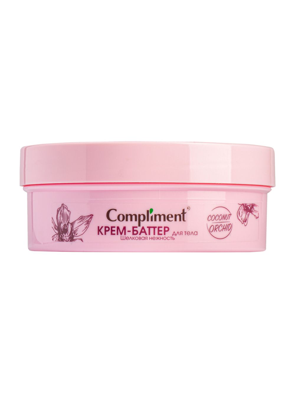 Compliment КРЕМ-БАТТЕР для тела ШЕЛКОВАЯ НЕЖНОСТЬ SAMUI PARADISE