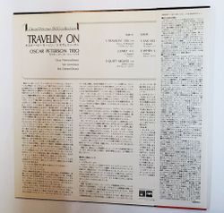Винтажная виниловая пластинка LP Oscar Peterson Travelin On (Japan 1974)