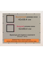 Рамка для постера и фотографий 42x59,4