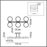 8031/108CL LN Светильник LED 108Вт 3000/4000/6000К 220В IP20 LEDIO