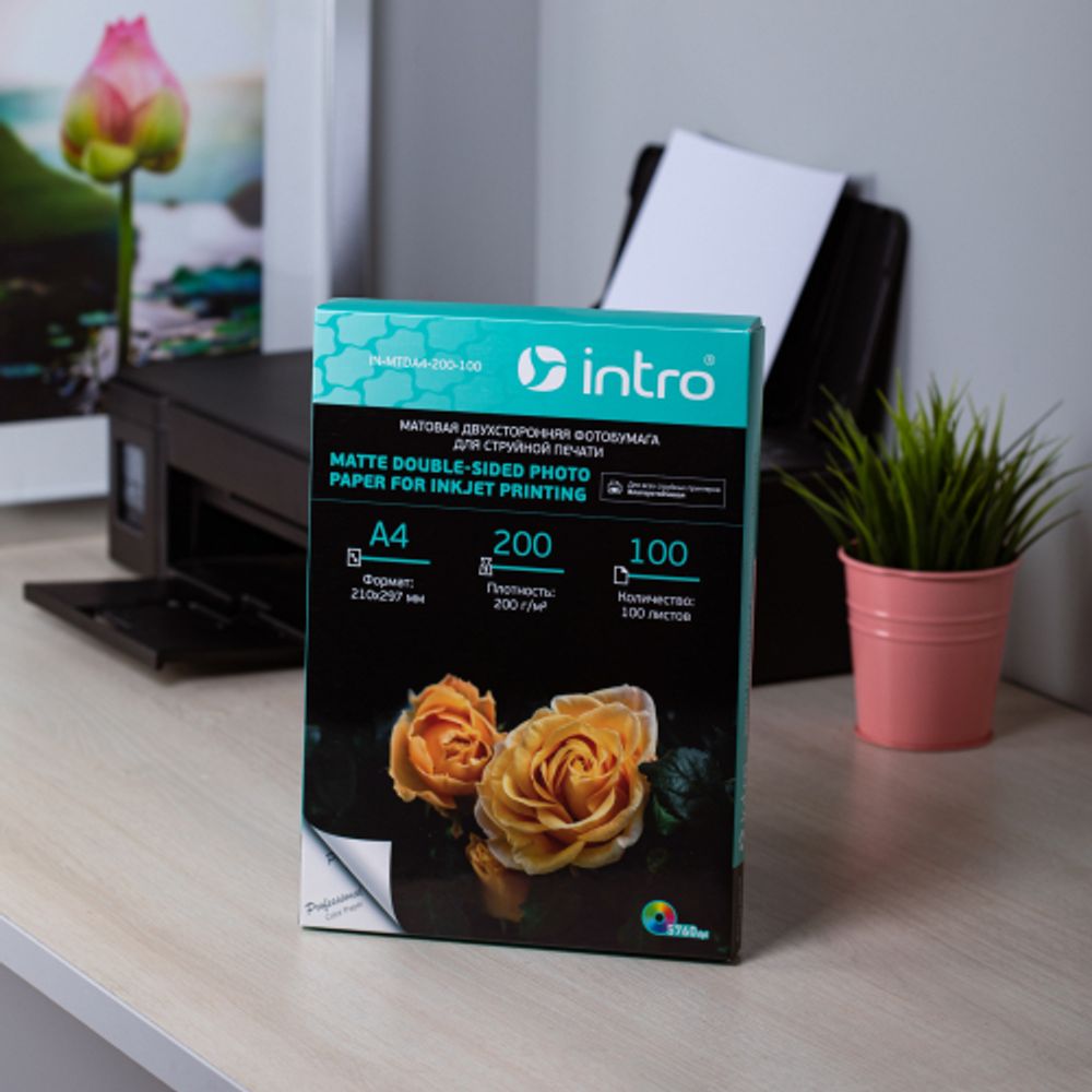 Фотобумага Intro MTDA4-200-100 матовая двусторонняя 200g/м2 А4 100 листов для струйной печати