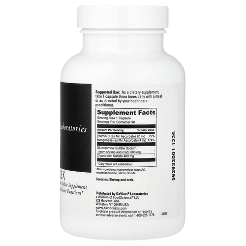 DaVinci Laboratories, Natural Flex, 90 капсул