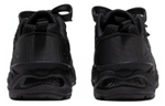 ASICS Shushu