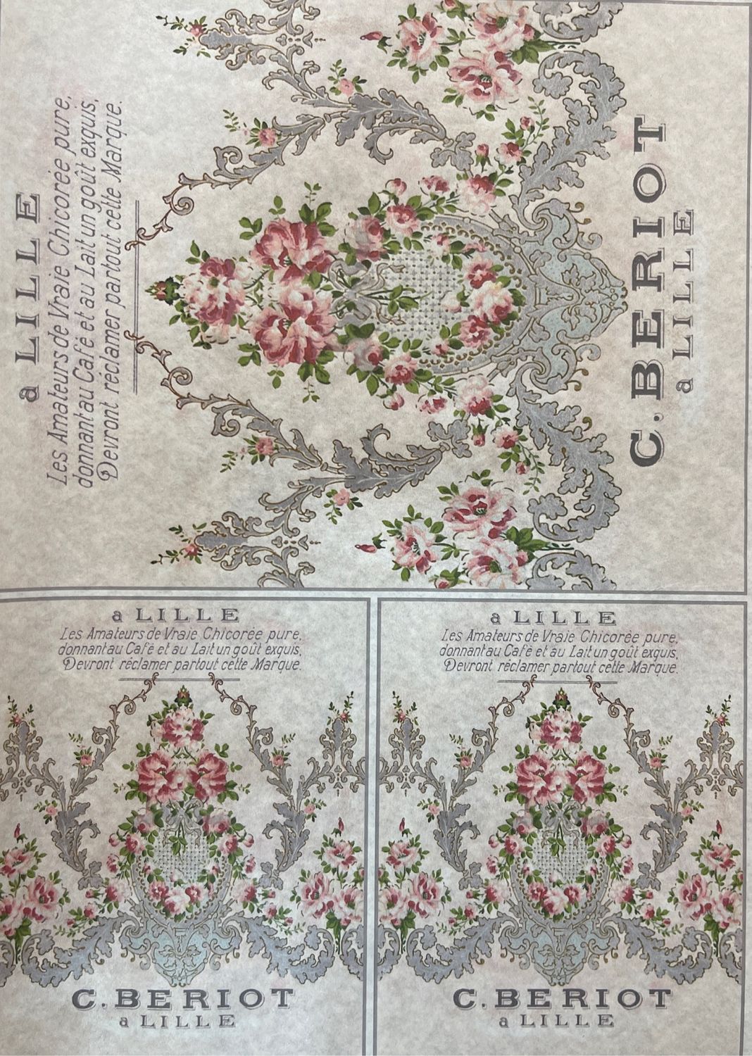 Деупажная карта плотность 45г ( не требует замачивания) 18361