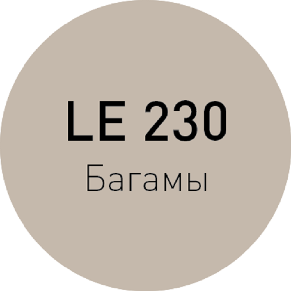 LE 230 Багамы LITOCHROM 1-6 EVO затирочная смесь 2кг