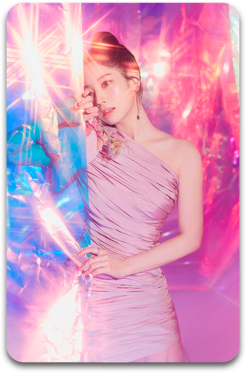 Карта #4273 / Dahyun (TWICE)