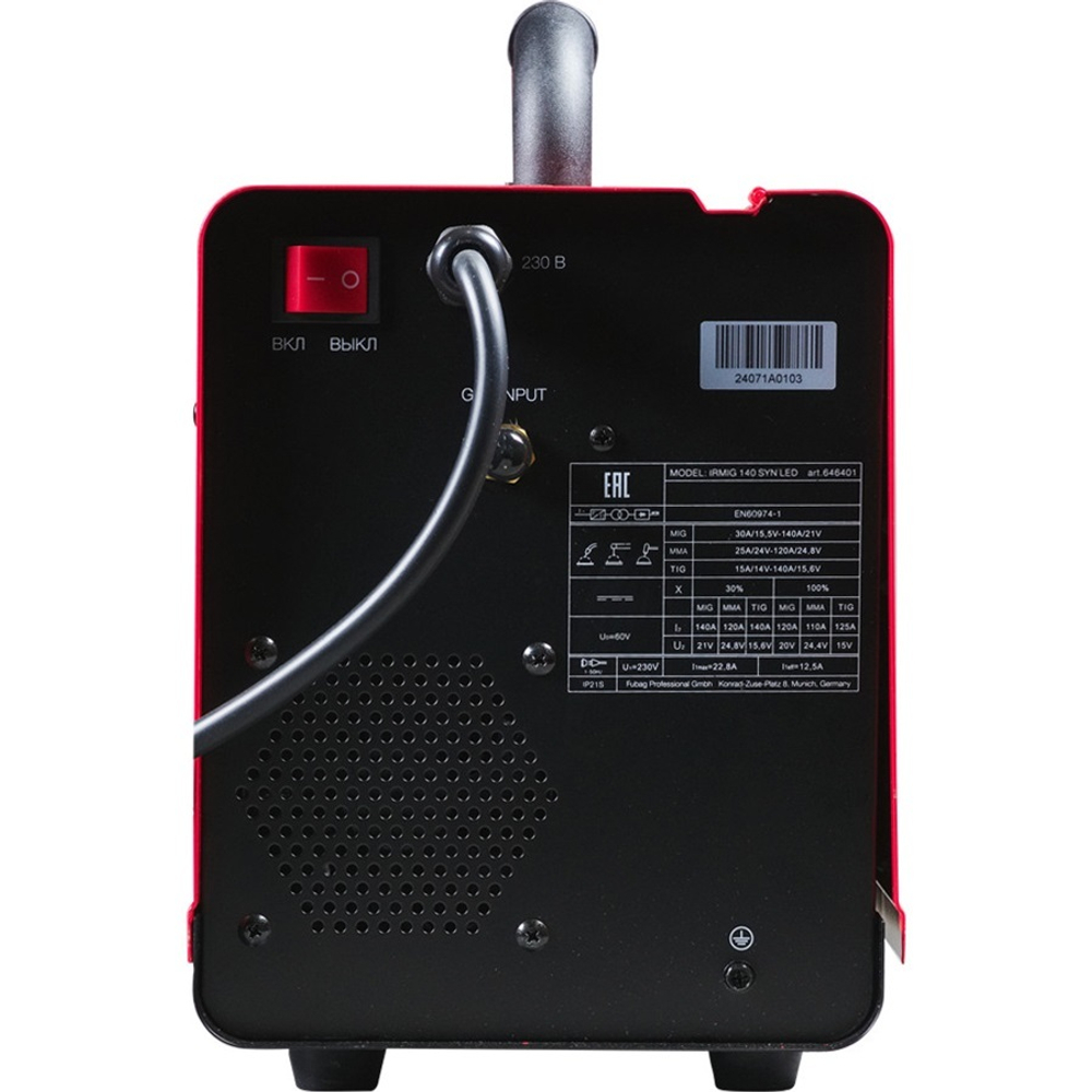 Сварочный аппарат Fubag IRMIG 140 SYN LED   646401