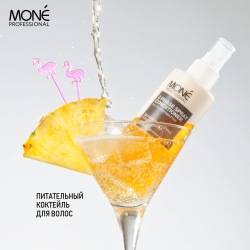 Двухфазный спрей-кондиционер для сухих и поврежденных волос Mone Professional 2-PHASE SPRAY CONDITIONER FOR DAMAGED HAIR, 150 мл