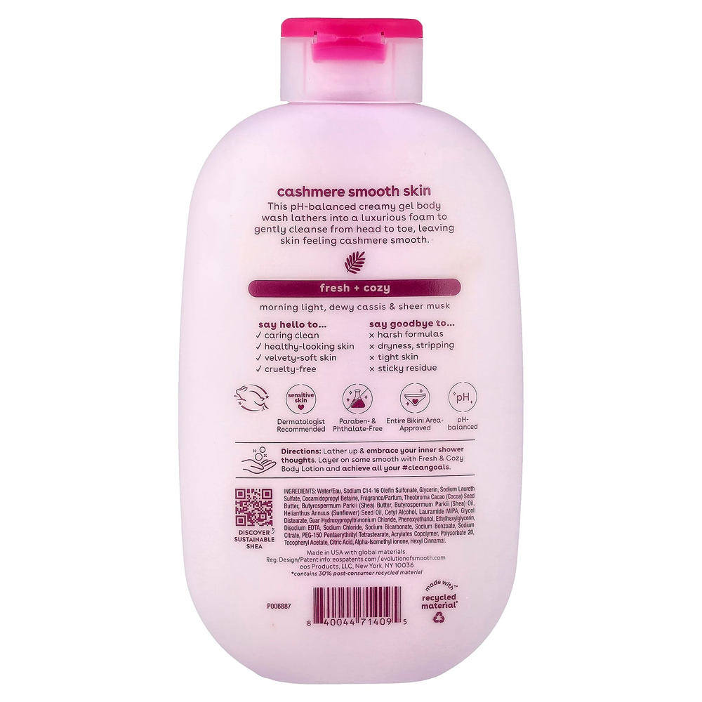 EOS, Shea Better™, гель для душа из кашемира, свежесть и Cozy, 473 мл (16 жидк. унций)