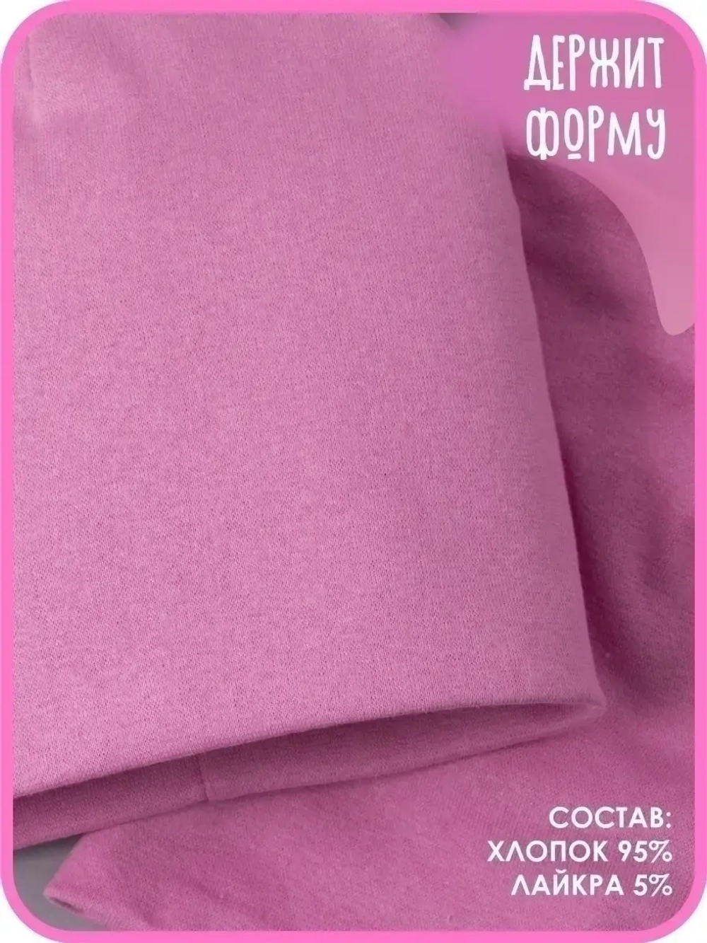 Шапка для девочки осенняя и снуд