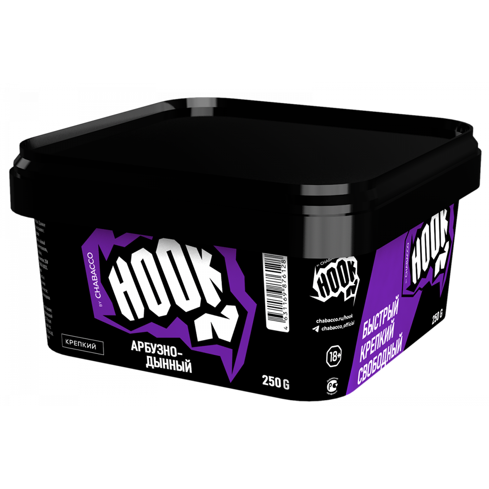 HOOK 250g