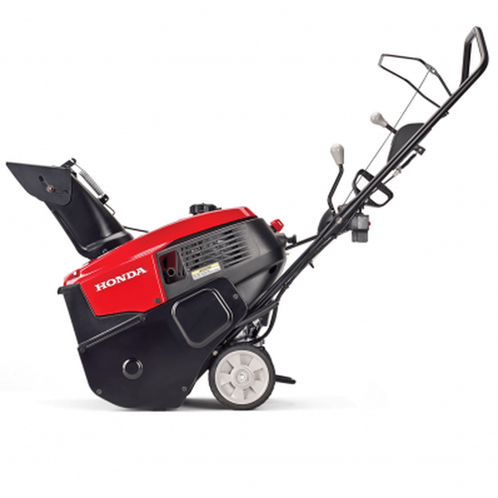 Бензиновый снегоуборщик "HONDA" HS 750 EA