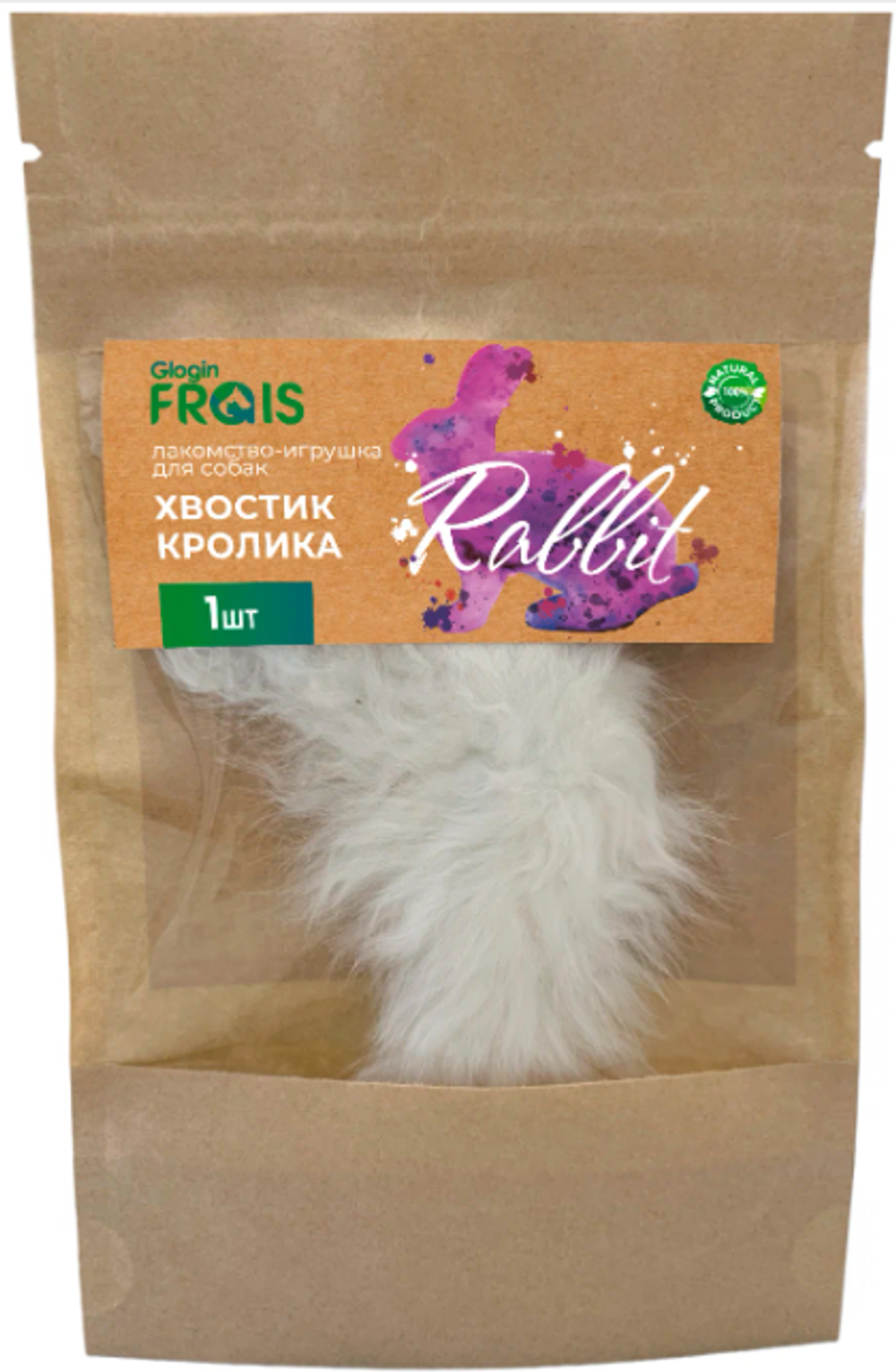 Frais Лакомство-игрушка для кошек Хвост Кролика