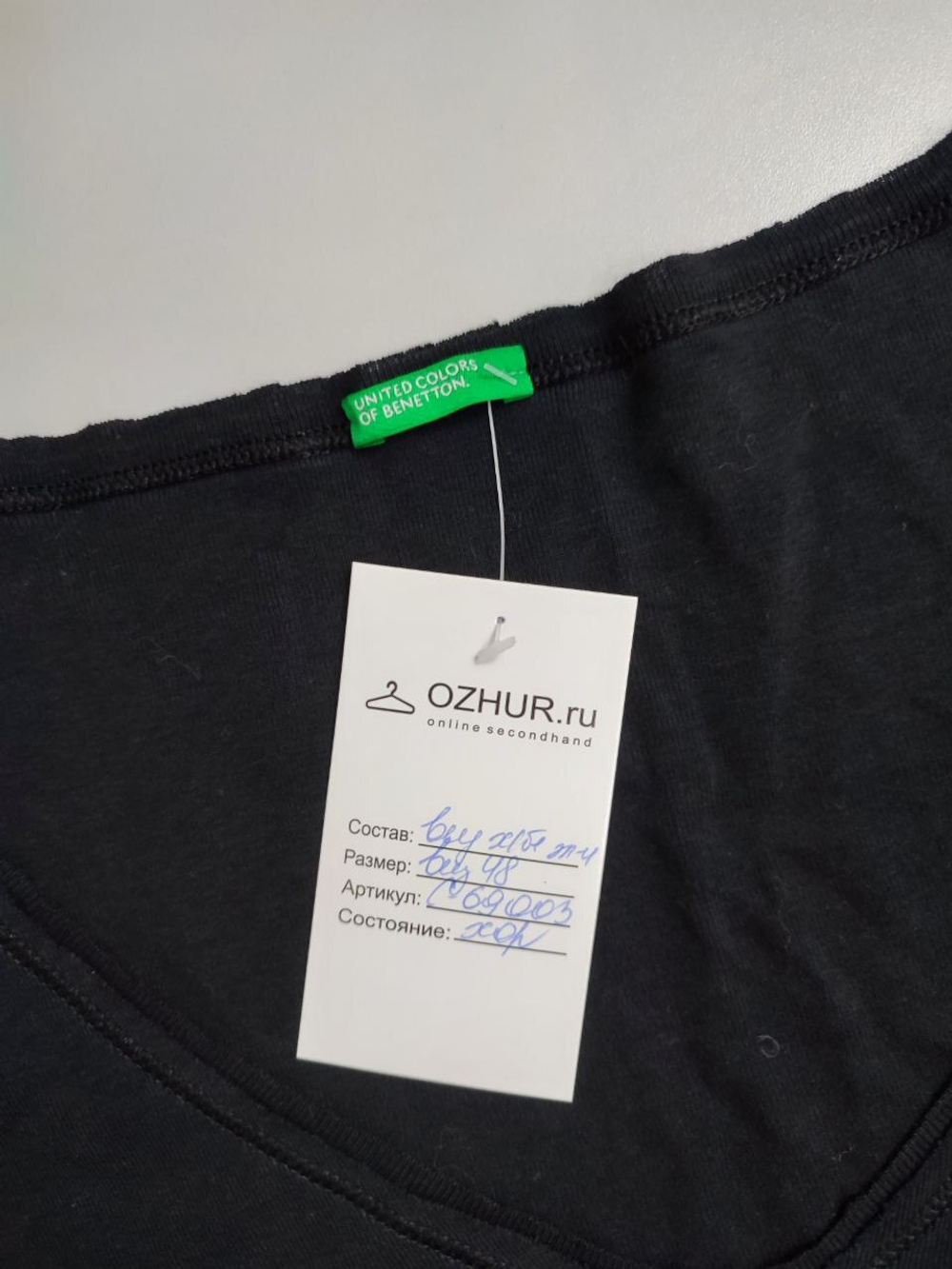 Футболка Benetton повседневная 48 размер