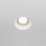 Встраиваемый светильник Technical DL042-01-RD-W