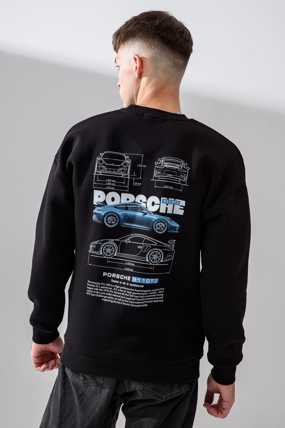 8559 свитшот мужской