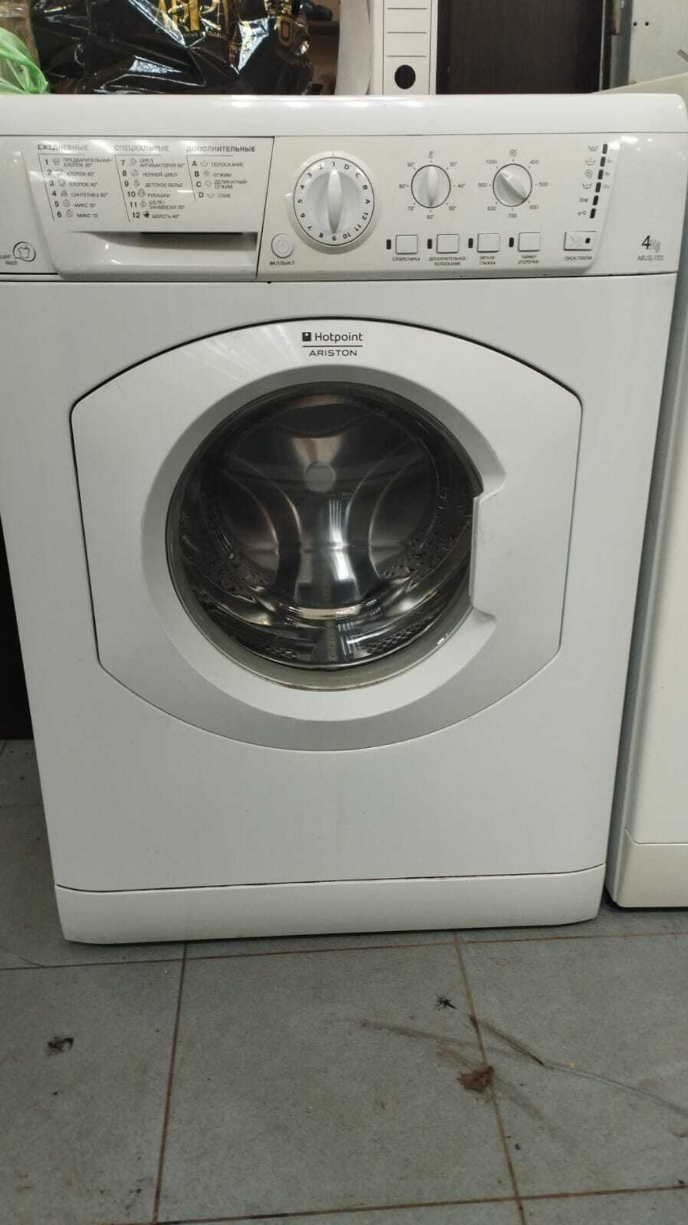 Стиральная машина Hotpoint Ariston ARSL 105 б/у