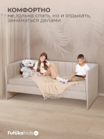 Диван - кровать 160х80 см Crecker ткань Микровелюр