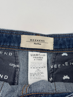Джинсы Max Mara Weekend