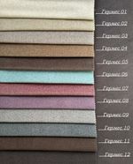 Коллекция Гермес