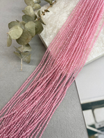 Бусины циркона (фианиты) 2 мм, нить 37 см, розовый